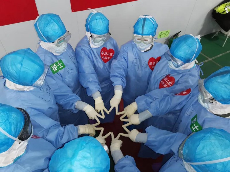 【世界卫生日】致敬医护 共抗疫情——记郑州市三院奋战在一线的医护