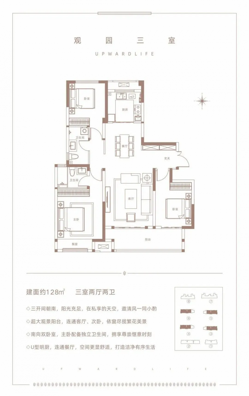 图片 22