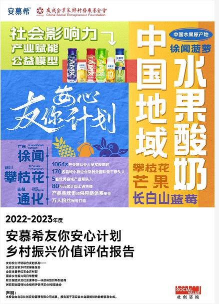 QQ浏览器截图20230511134112