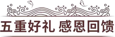 3_阿五郑州高新区首店全新亮相111138