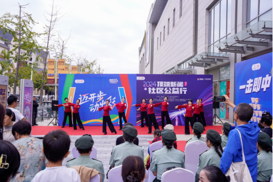 小鬼来郑州熙地港图片