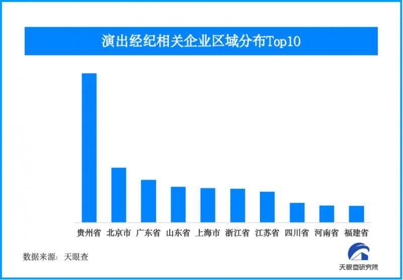 微信图片_20241214173259