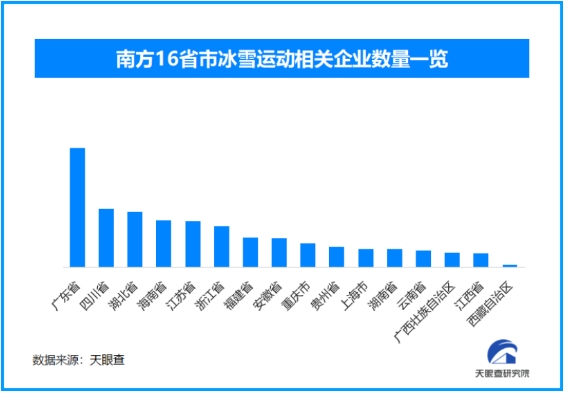 微信截图_20250211221653