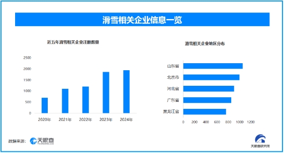 微信截图_20250211221739