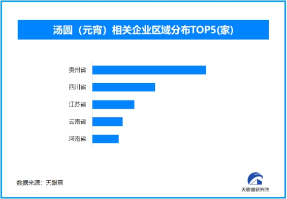 微信截图_20250212164103