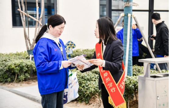 1_平安银行郑州分行“金融为民，助企发展”，深入企业开展“3·15”金融消费者权益保护宣传活动463