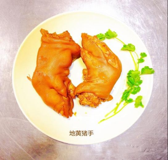 25信纸百年传承，仁心济世 —— 郑州天方中医心脑血管病医院(修改后)2642