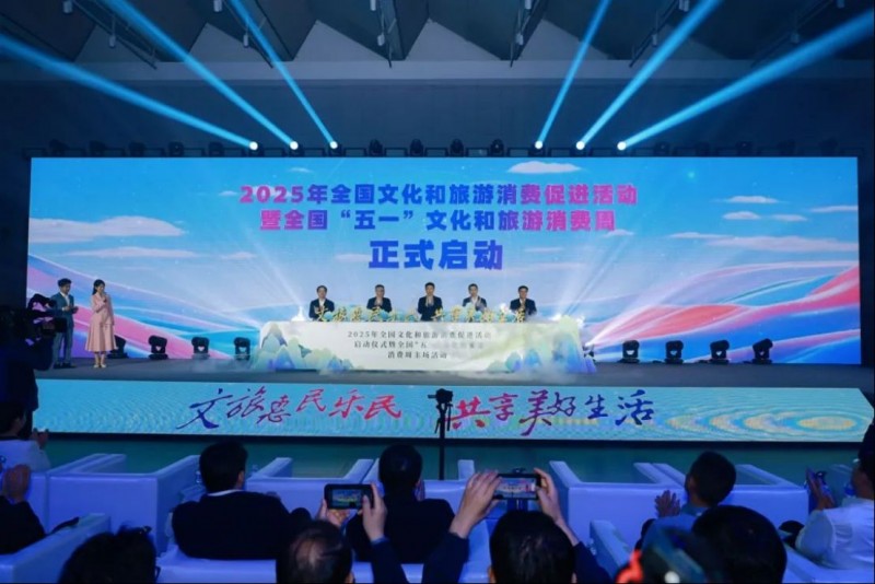 阿五受邀参加“非遗美食文化展”(改)(1)93